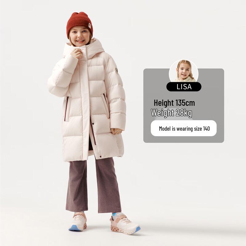 Tanboer Unisex Kids Hooded Goose Down Puffer Jacket