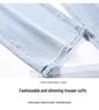 Korean Style Women's High Waist Slimming Wide Leg Jeans