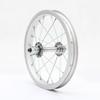 Jantă de Aluminiu Alu 12 - 20H Spoke Bicicletă