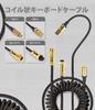 MAMBASNAKE X ATTACK SHARK K85 Rapid Trigger Wired RGB Magnetic Gaming Keyboard Coiled Cable PBT Adjustable TKL Gaming US 82 Gasketed Dedicated Media
