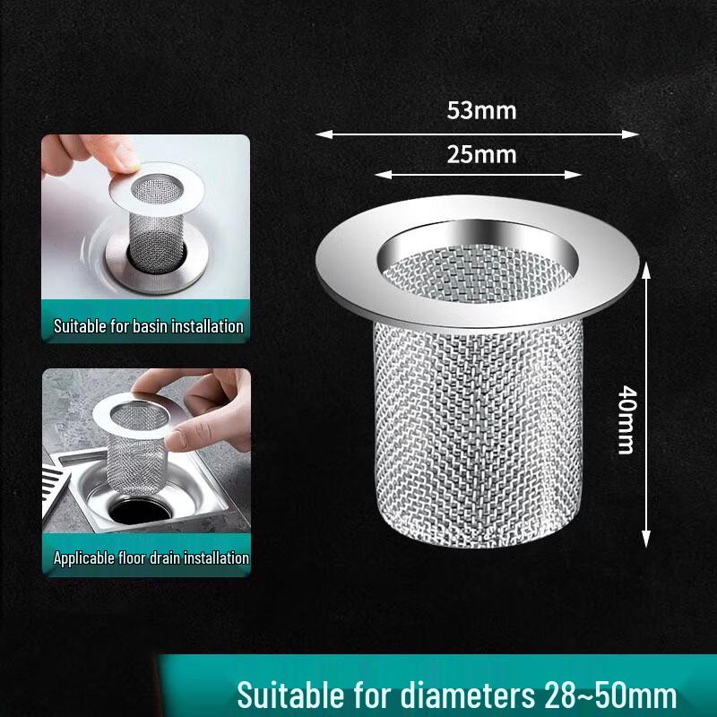 Stainless Steel Anti-Clog Drain Filter Mesh