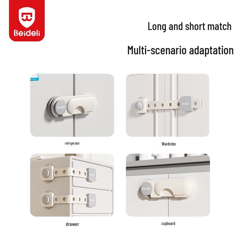 Baideli Child Safety Long Locks