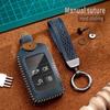 Leather Car Key Case Cover for Land Rover Range Sport Evoque Velar Discovery 5 Jaguar XE XF E-Pace F-Pace A9 A8 X8 XJ Velar Freelander2