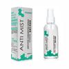 Anti Fog Spray for Glasses Prevents Fog Anti Reflective On Lenses Glasses Goggles Car Windows