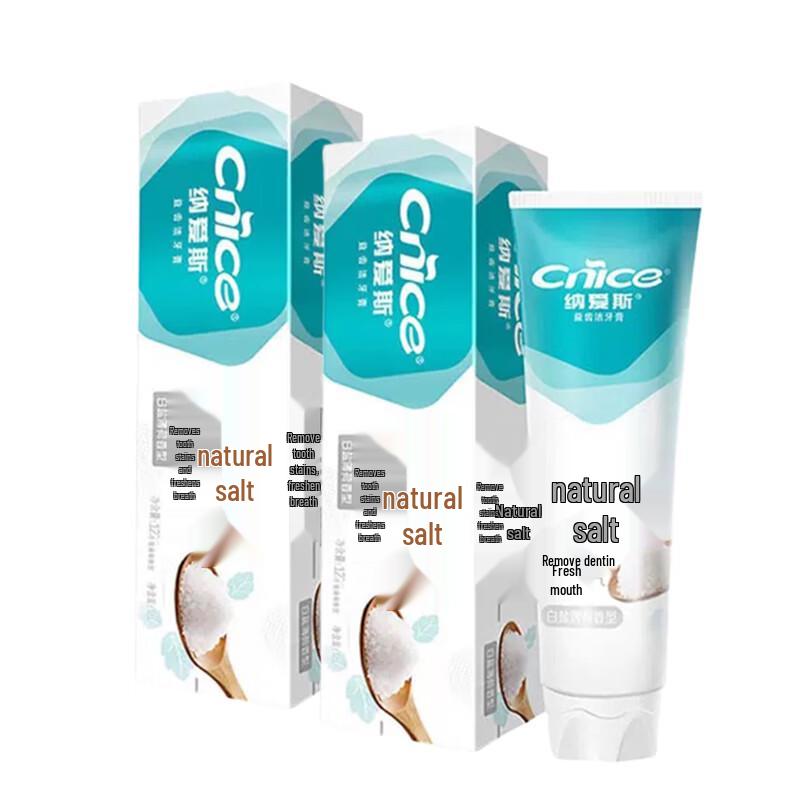 NICE Natural Salt Whitening Toothpaste (2 x 120g)