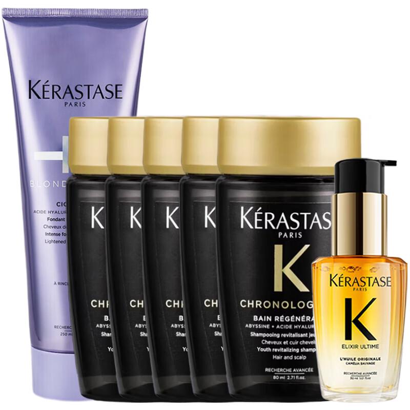 

Kérastase Chronologiste Revitalizing Hair Care Set