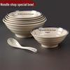 Di Ruien A5 Melamine Threaded Noodle & Soup Bowl