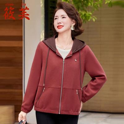 Xiao Fu Mid-Aged Women's Spring Autumn Hooded Windbreaker Jacket