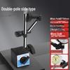 SYNTEK Universal Magnetic Base Stand for Dial Indicators