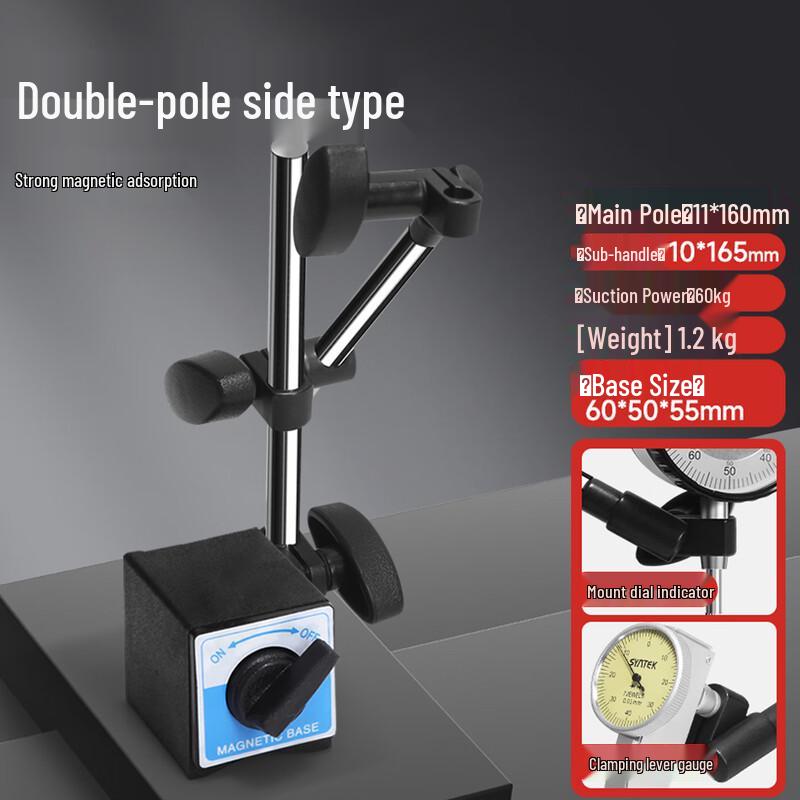 SYNTEK Universal Magnetic Base Stand for Dial Indicators
