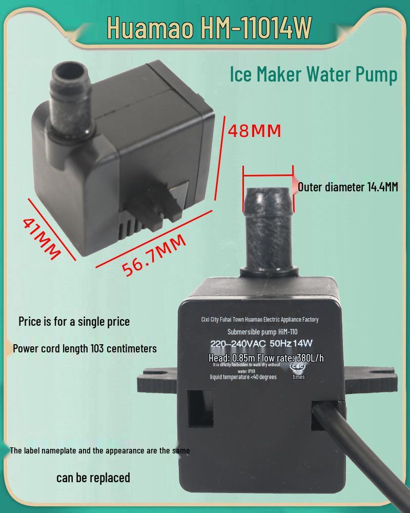 Huamao HM-110 Mobile Air Cooler with 14W Submersible Water Pump and Ice Maker