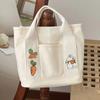 1Pc Cartoon Rabbit Carrot Women Handbag Canvas Women'S Tote Bag Portable Large Capacity Multi Pocket Lunch Bag