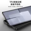 Honor 70 Pro Liquid Leather Phone Case: Anti-Fall & Anti-Fouling Protective Cover. Can Be Shipped Individually.