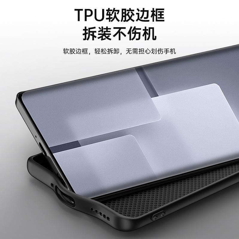 Honor 70 Pro Liquid Leather Phone Case: Anti-Fall & Anti-Fouling Protective Cover. Can Be Shipped Individually.