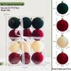 Hand-Painted Wine Red Christmas Ornament - Flocked Hanging Ball for Trees, Hotels, Malls, and Window Displays