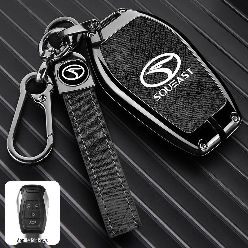 Southeast DX7/DX3/DX5/A5 YiWu Unisex Car Key Protective Case with Buckle