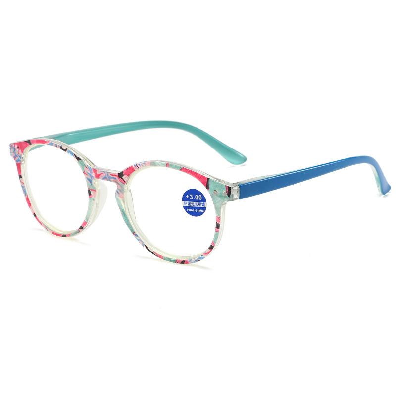 

Shell Paper Anti-Blue Reading Glasses Fashionable Round Versatile Reading Glasses Comfortable And Elegant Temperament Reading Glasses +400