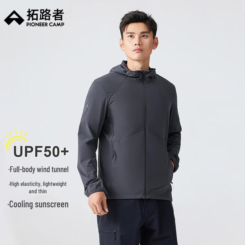 Pioneer Camp Men s Lightweight Hooded Sun Protection Jacket L