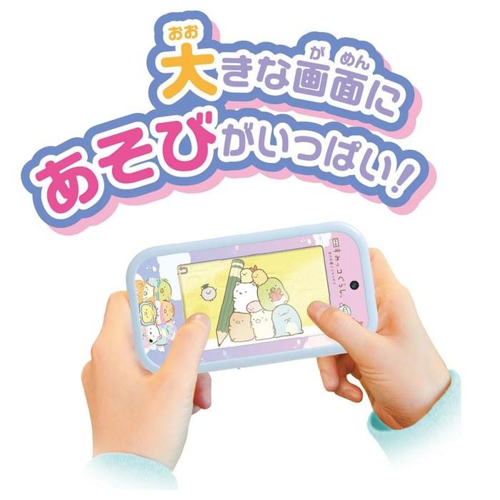 TAKARA TOMY Sumikko Smartphone Wide Premium Set - Sumikko Gurashi: The Sky Kingdom and Two Friends