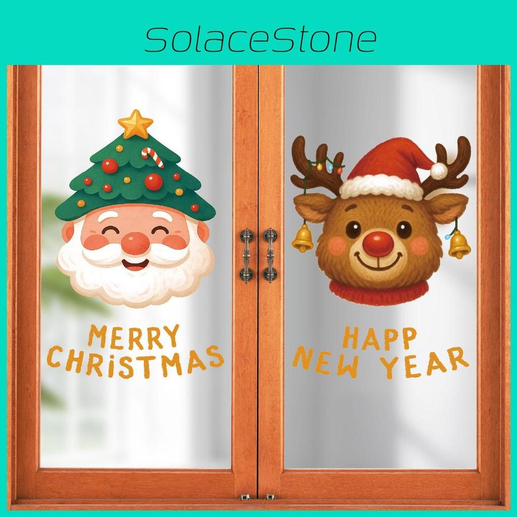 Christmas Pvc Window Sticker Santa And Reindeer Design For Home Decoration
