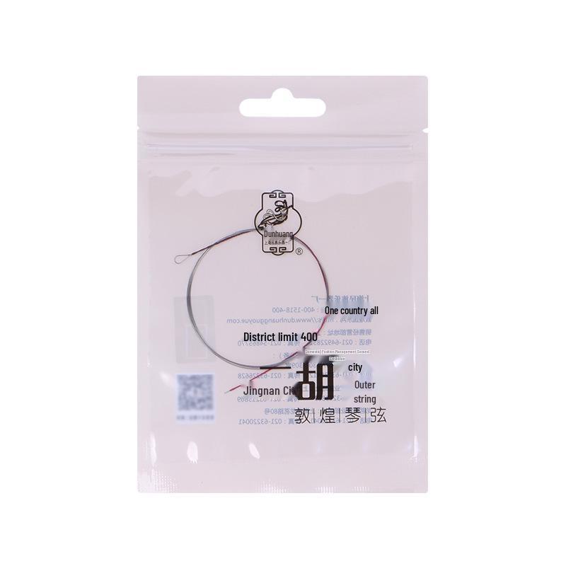 Dunhuang Erhu Strings Set - Inner & Outer Strings for Erhu Musical Instrument Accessories