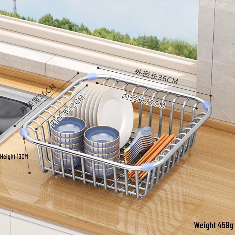 TLXT 304 Stainless Steel Extendable Sink Drain Basket