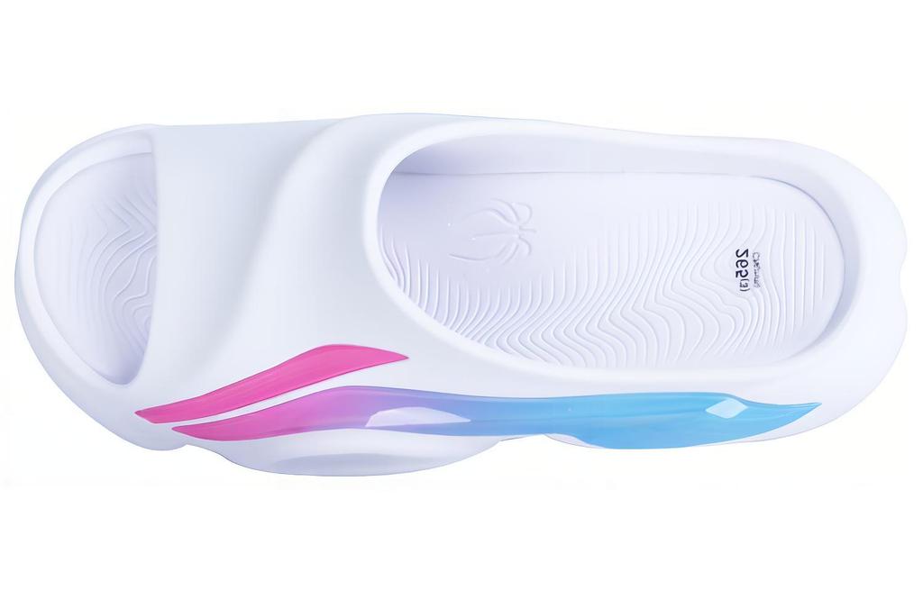 Li Ning Speed 8 EVA Rutschfeste Schlittenslipper Herren Weiß Rosa Blau Zuckerwatte PE Version ABTS009-1