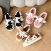 Cartoon Cow Furry Slippers with Thickened Heel, Warm Non-Slip Indoor Winter Clogs