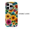 Bright Sunflower Garden Phone Case for IPhone 17AIR 16E 16 15 14 13 12 11 17 Pro Max Plus Double-layer Back Cover