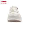 Li-Ning Yuanbao V3 Men's Low-Top Casual Skate Shoes
