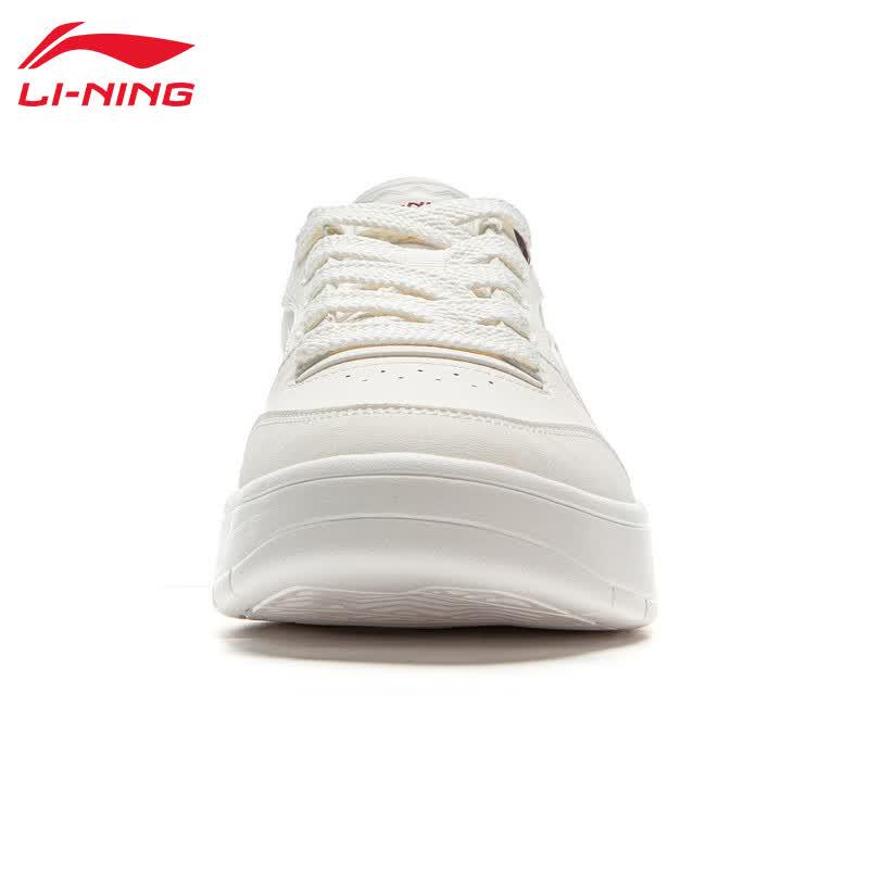 Li-Ning Yuanbao V3 Men's Low-Top Casual Skate Shoes