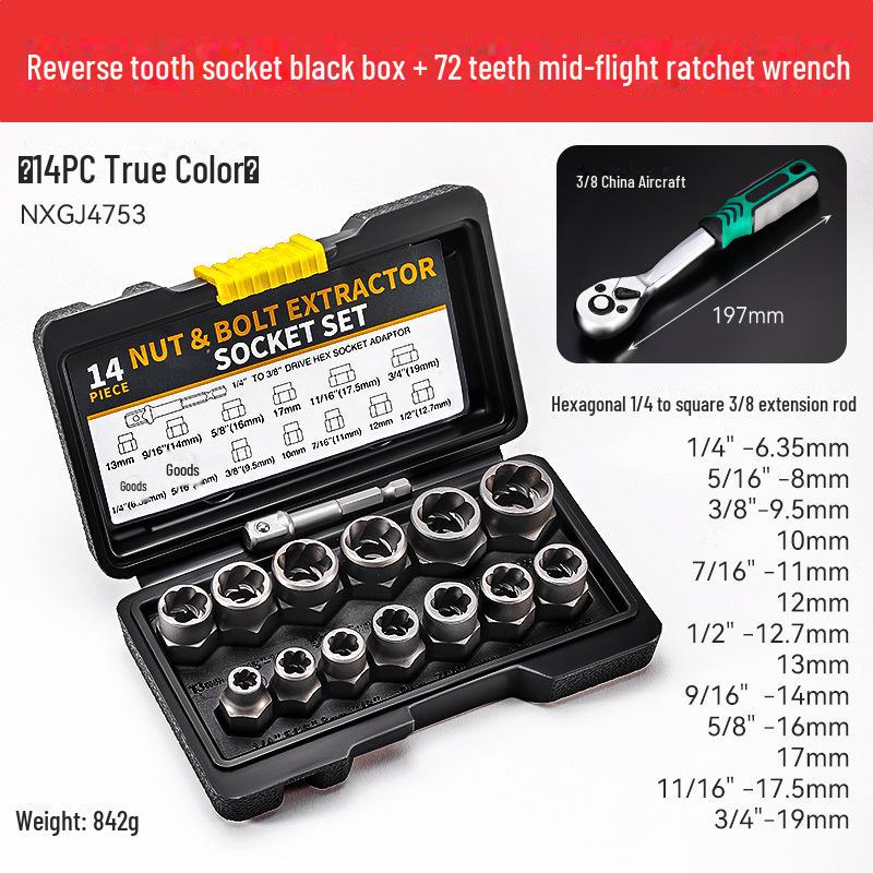 14-Piece Industrial-Grade High Torque Screw & Nut Extractor with Reverse Tooth Design