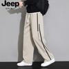JEEP SPIRIT Men's Straight Leg Casual Sweatpants