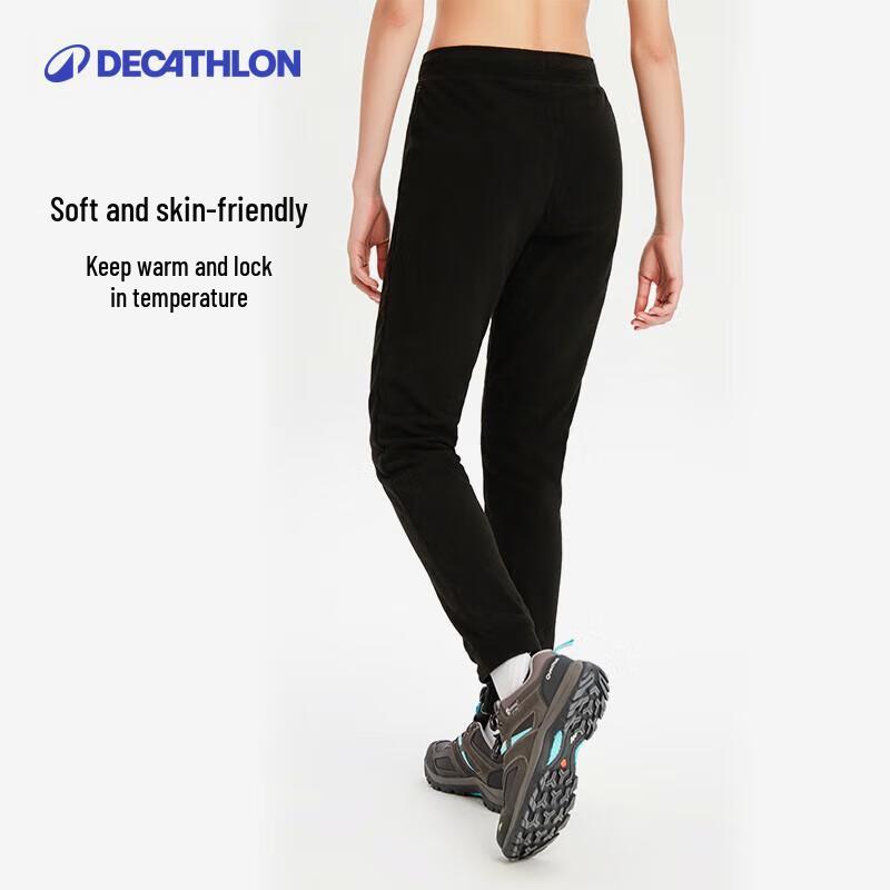 Decathlon Men's Thick Thermal Fleece Lined Pants