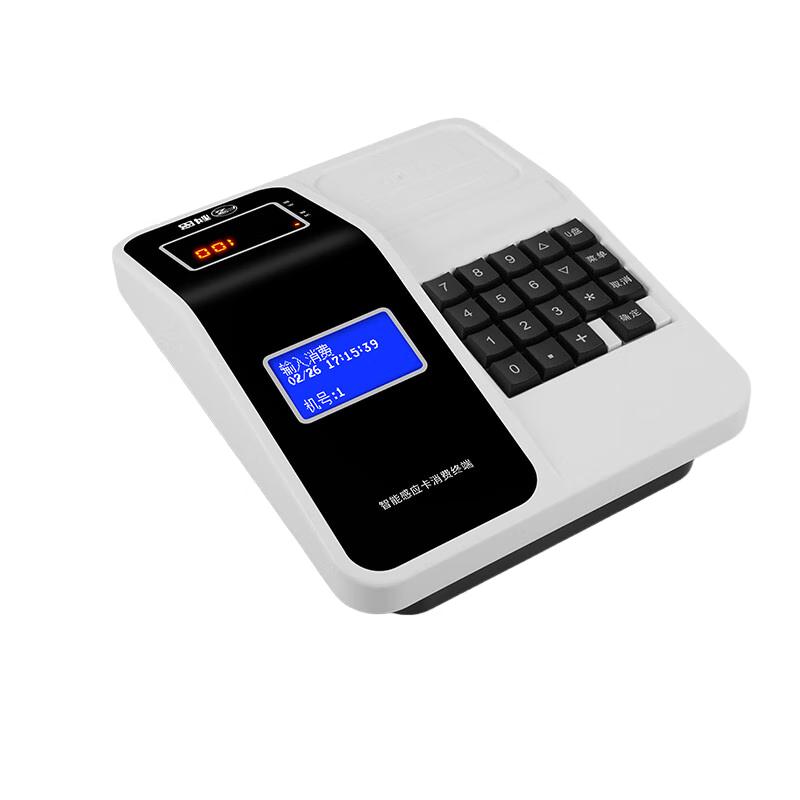 Kemi XC-909U IC Card POS Terminal CN plug (adapter included)