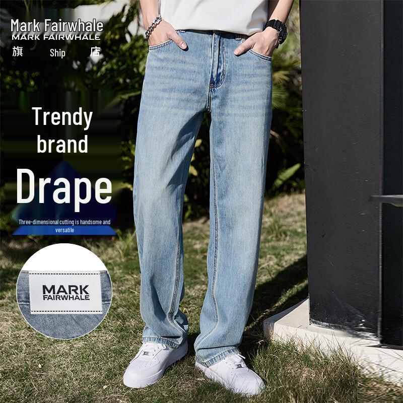 MARK FAIRWHALE Men s Summer Lyocell Ice Silk Straight-Leg Jeans 33 светло-синий