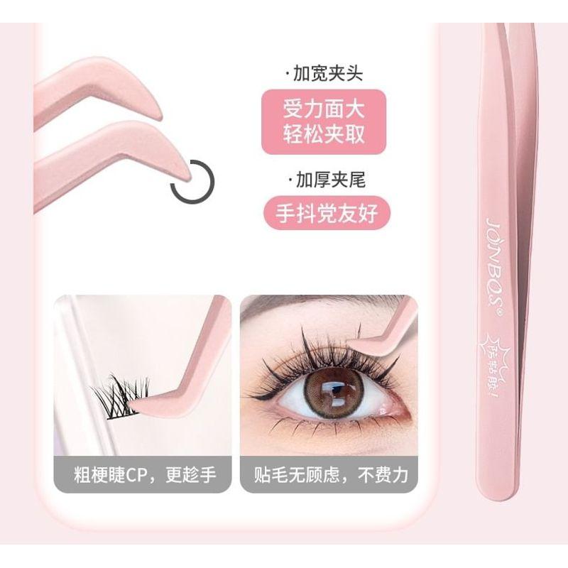 Nreain - Alloy False Eyelashes Tweezers (Various Designs)