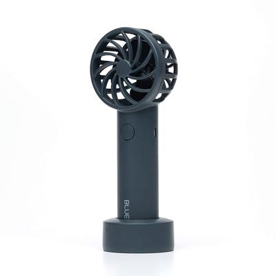 BLUEFEEL Tragbarer Tragbarer Raum Windgeschwindigkeit bis zu 24 Stunden Überwältigend Leistungsstarker USB-Ventilator Japanischer Ventilator, Ventilator, Ultrakleiner Kopf, Bluefeel, Grau,