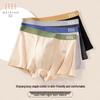 MEIBIAO Men's Pure Cotton 10A Antibacterial Boxer Briefs