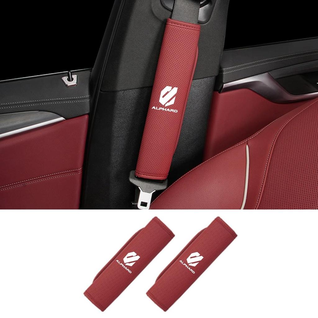 Toyota Alphard Car Specific Seat Belt Cover Seat Belt Pad for Alphard 20 Series