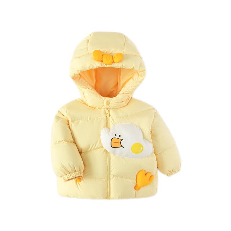 

Balabala Kids Hooded Puffer Down Jacket 100