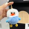 Plush Duckling Keychains Cute Cartoon Doll Keyring Soft Duck Key Chain Pendant For Women Girls Bag Car Trinket Gifts