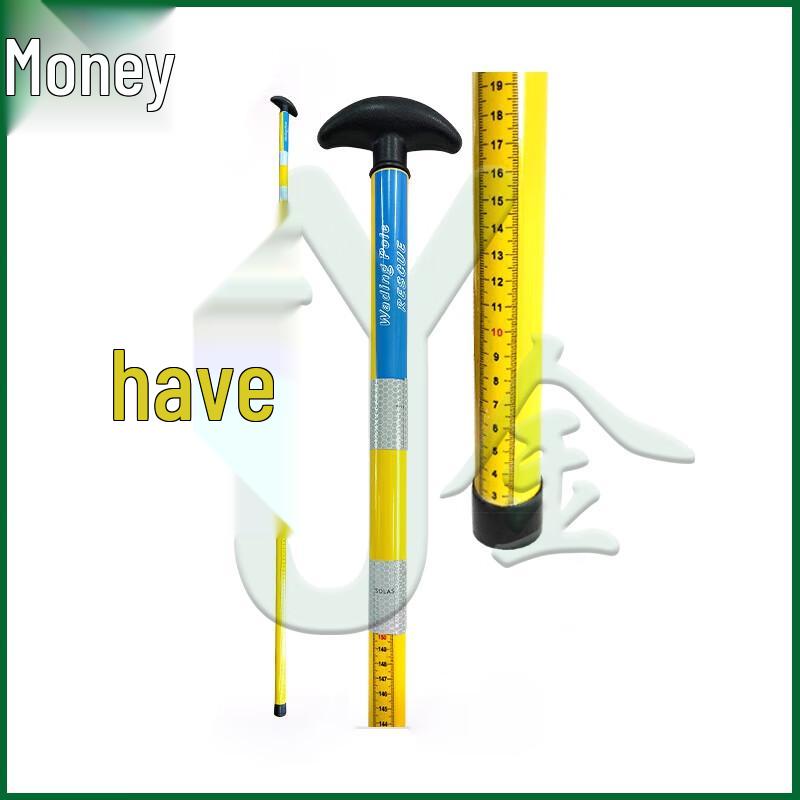 Youjin T-Type Water & Ice Rescue Wading Pole