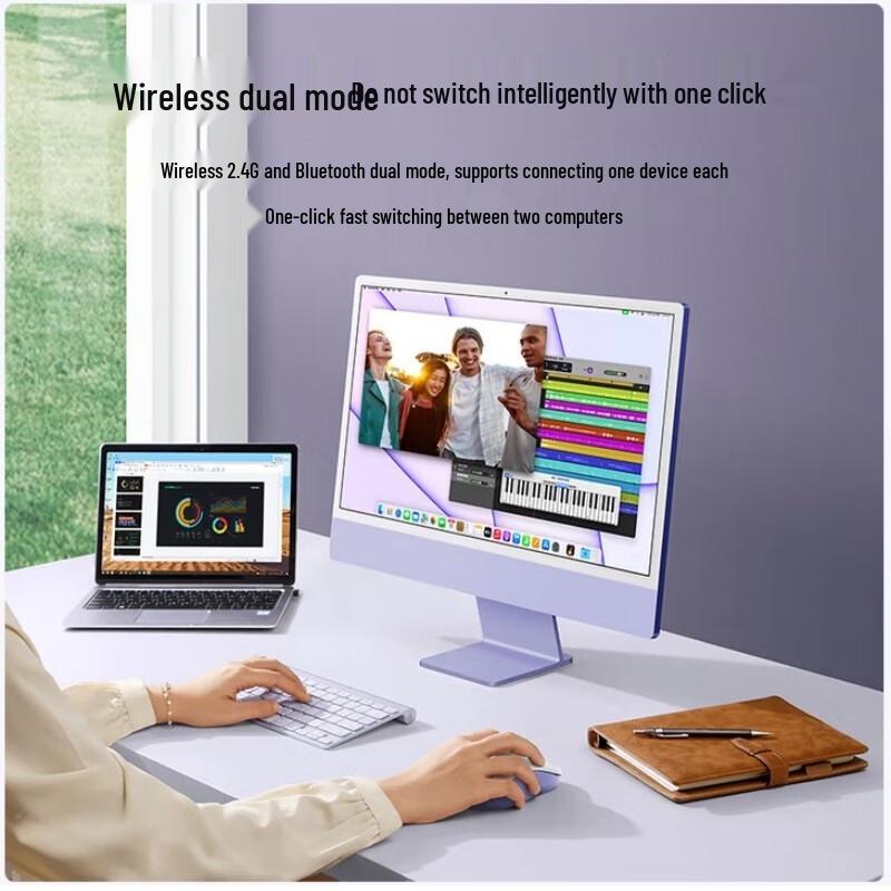 UGREEN MU002 Wireless Bluetooth Dual Mode Silent Mouse