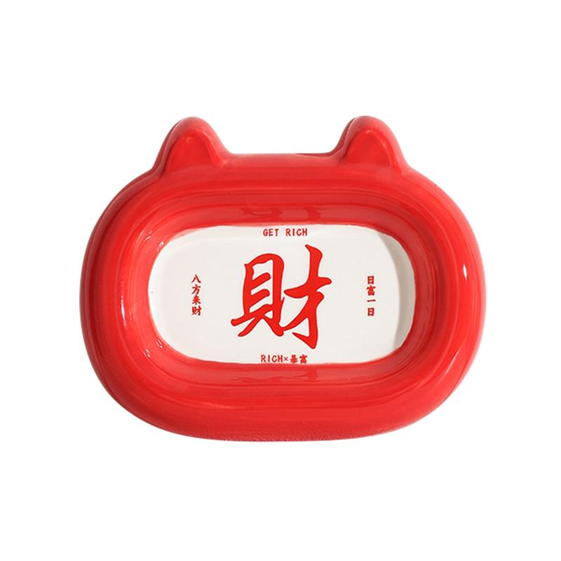 

Creative Ceramic Flat Bottomed Cat Ear Shape Food Bowl, Dining Plate, Anti Overturning, Pet Supplies, Drinking Bowl, 1Pc