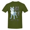 Funny Ginga Nagareboshi Gin  Gin With Text Unisexs Printed TShirt Unisex T shirtBoys