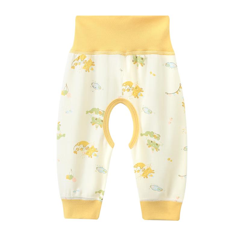 Youqi Baby High Waist Open Crotch Pants 80