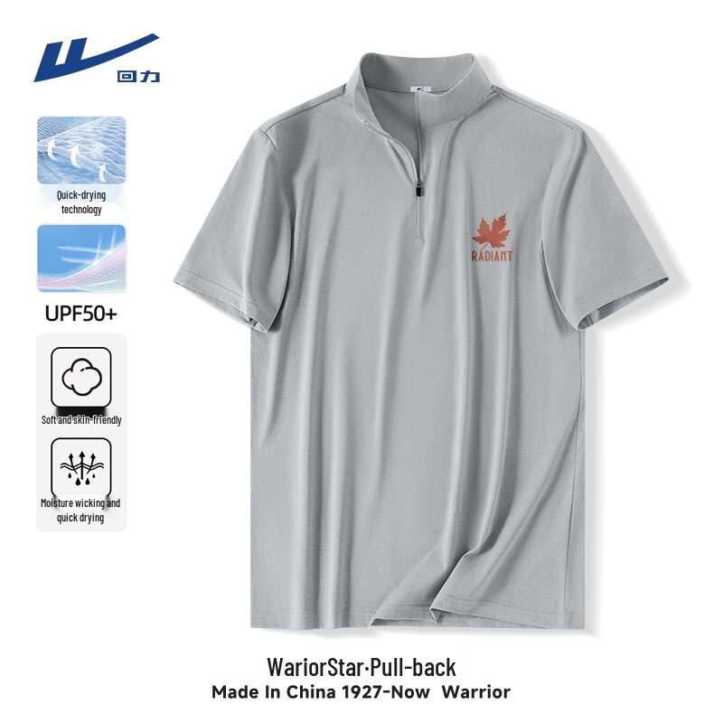 Warrior Men s Quick-Dry Half-Zip Sports T-Shirt L