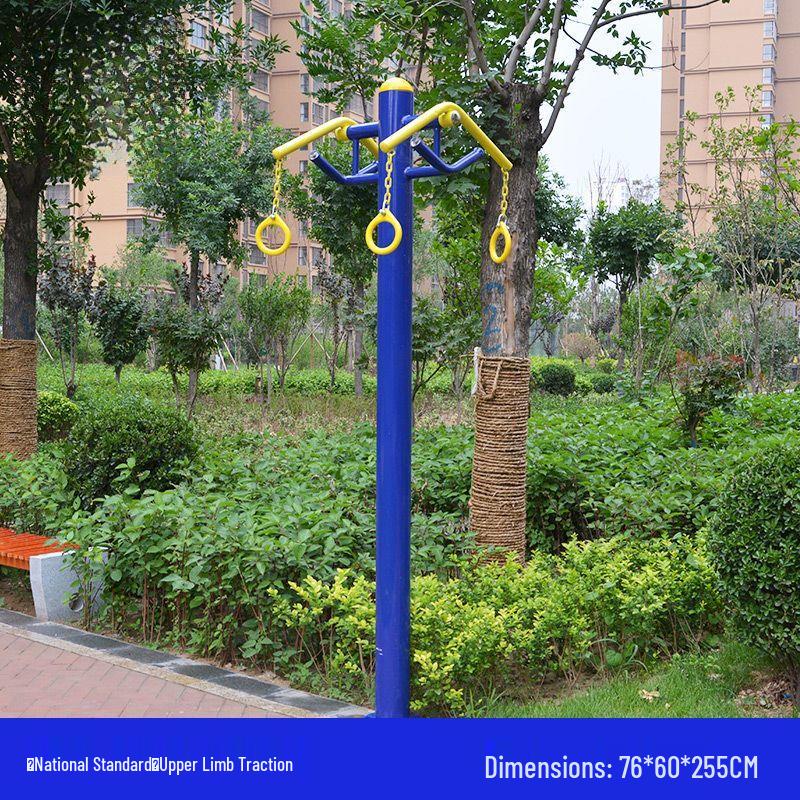 JieFuQuan Outdoor Fitness Equipment
