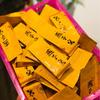 Wuyi Tea Swallow, Zhengyan Keng Jian, Chinese Cinnamon Spicy Flavor, Floral and Fruit Aroma Charcoal Baked Cinnamon, Bagged Tea Making